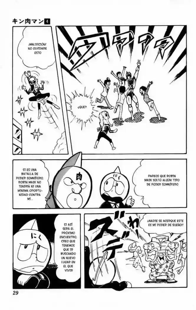 Capitulo 42 page 24
