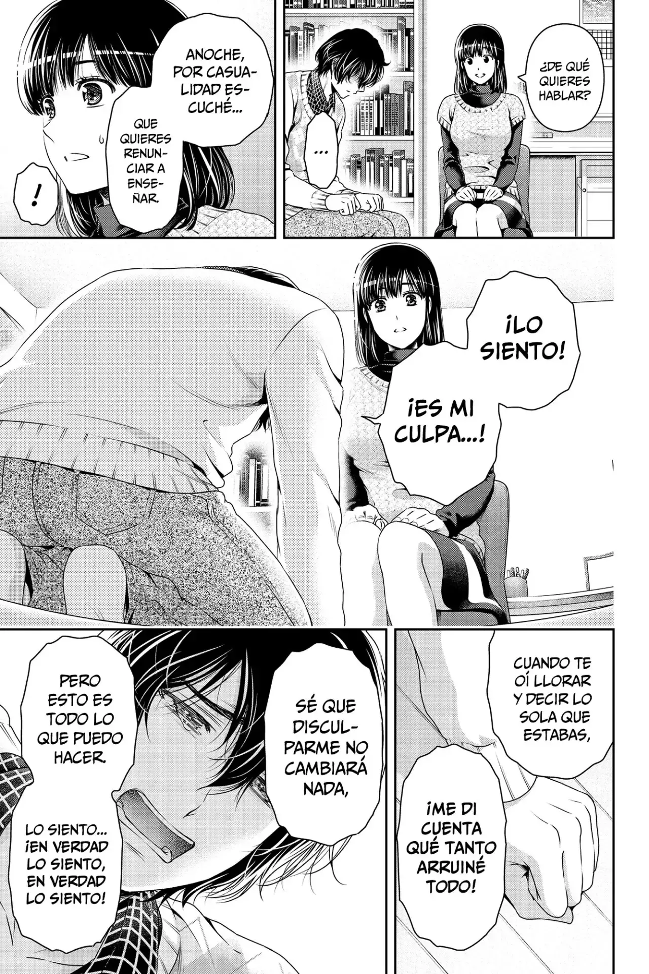Capitulo 132 page 18