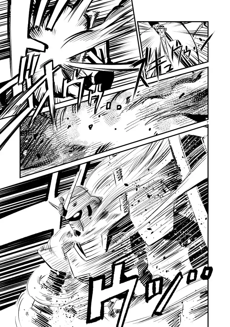 Capitulo 2 page 7