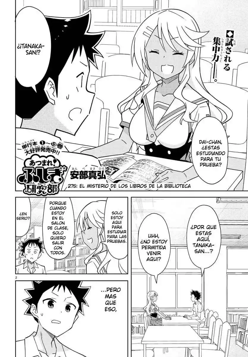 Capitulo 275 page 3