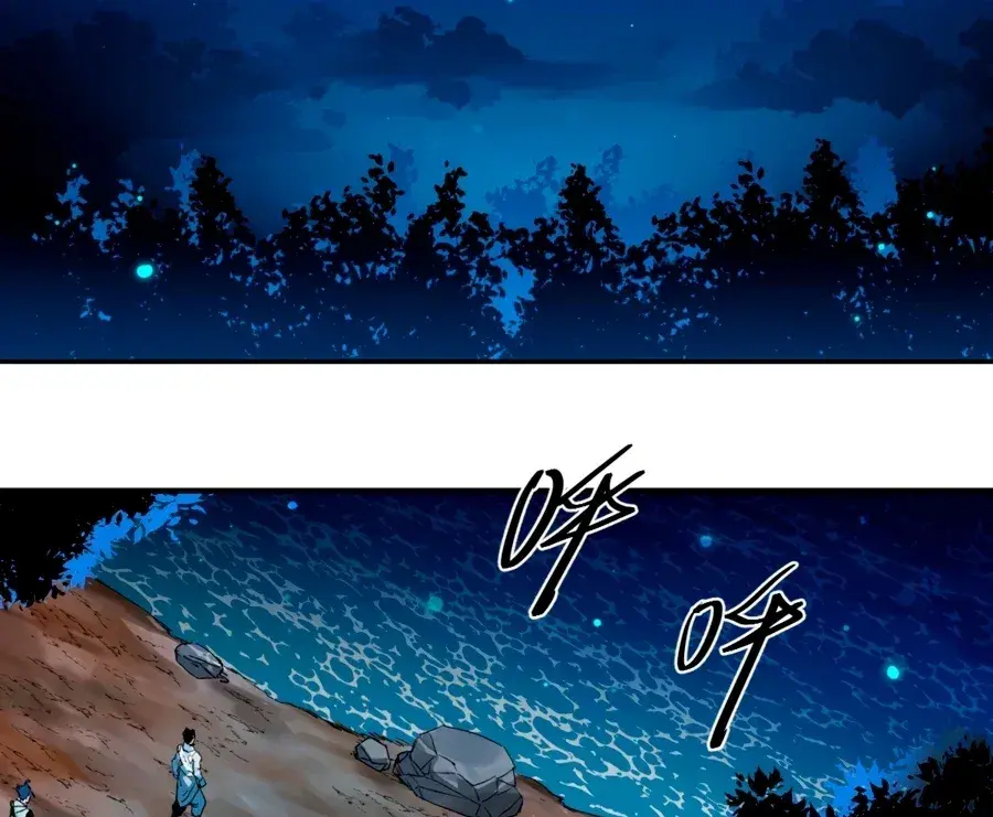 Capitulo 10 page 22