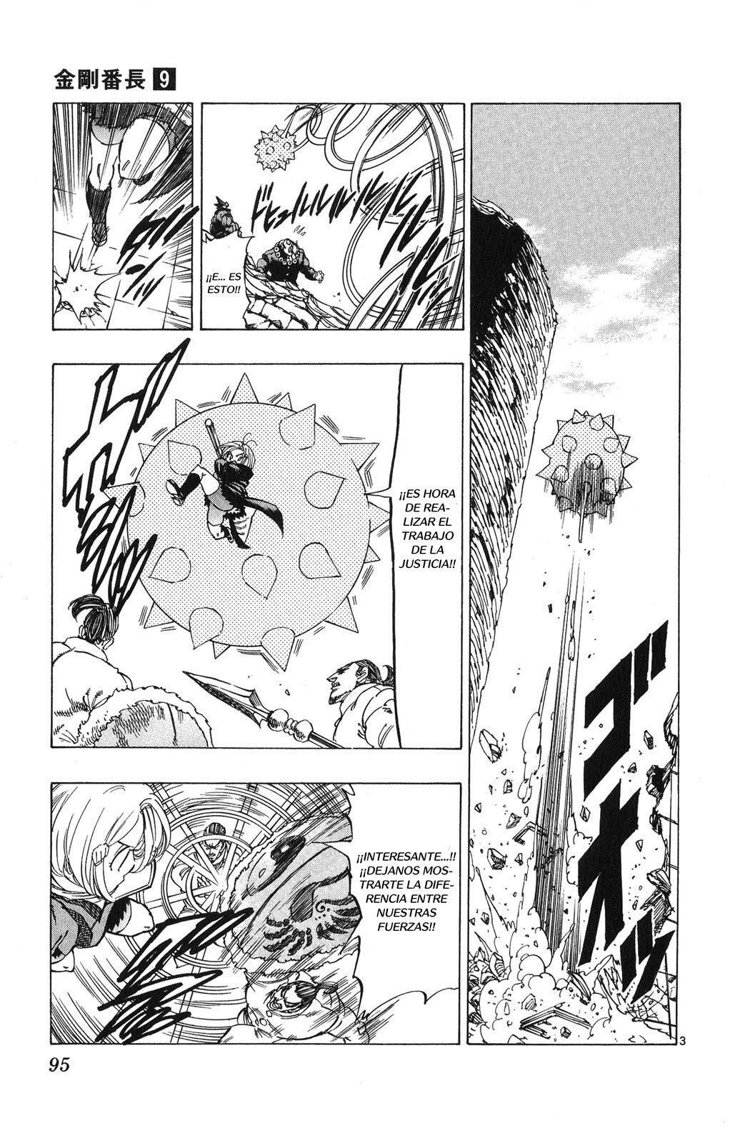 Capitulo 81 page 4