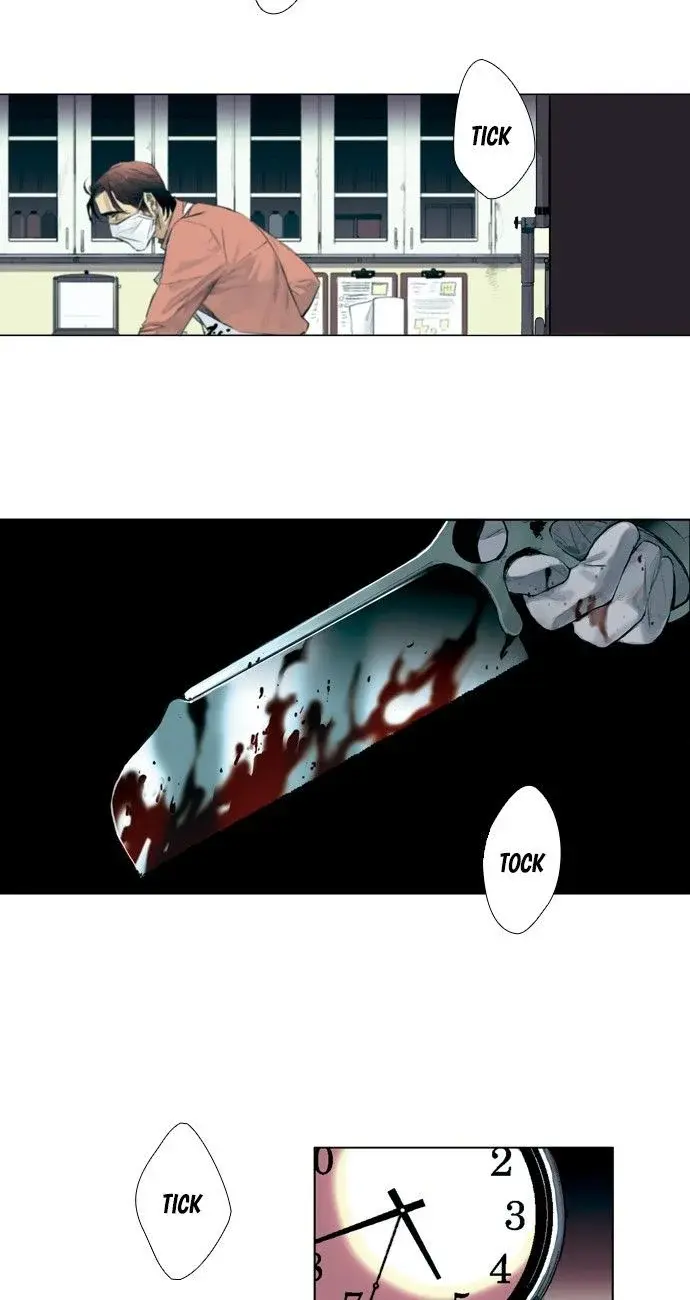 Capitulo 0 page 33