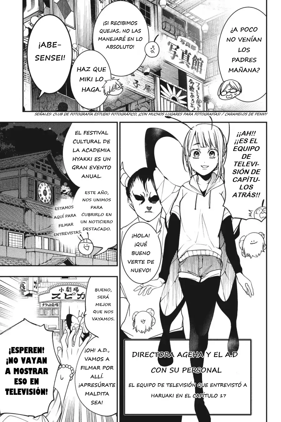 Capitulo 60 page 22