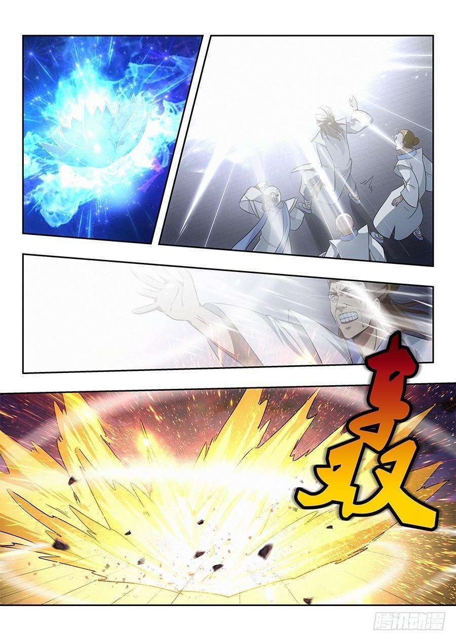 Capitulo 25 page 3
