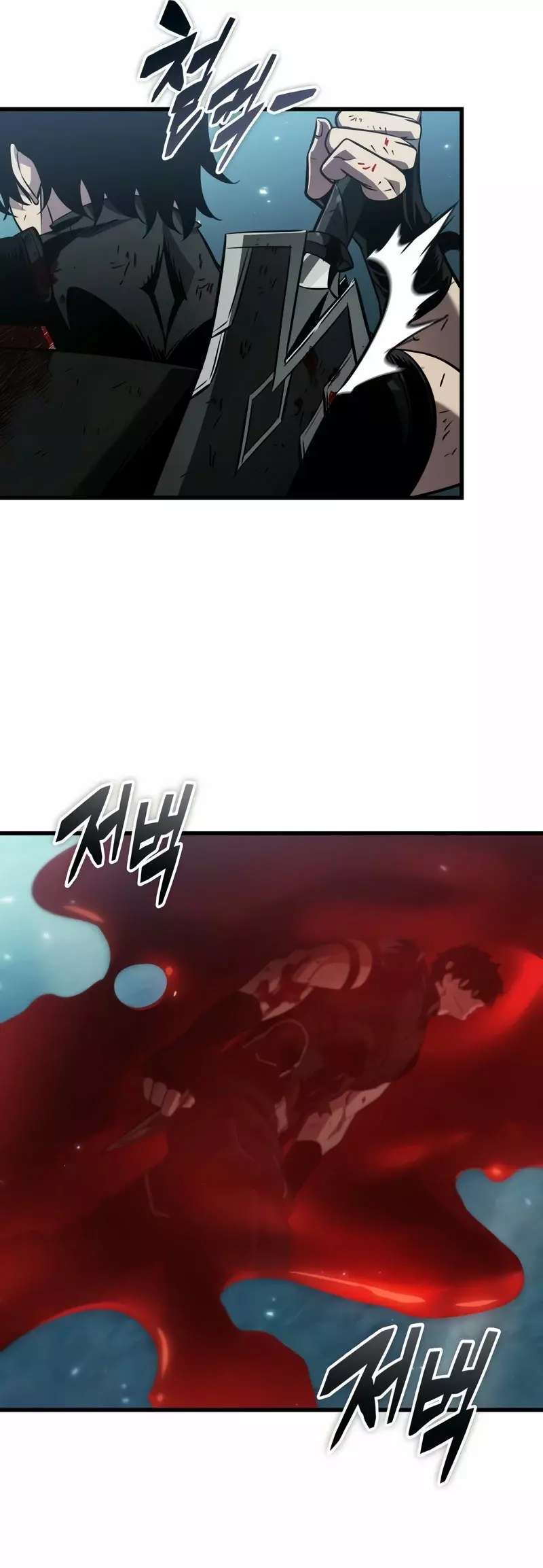 Capitulo 142 page 5