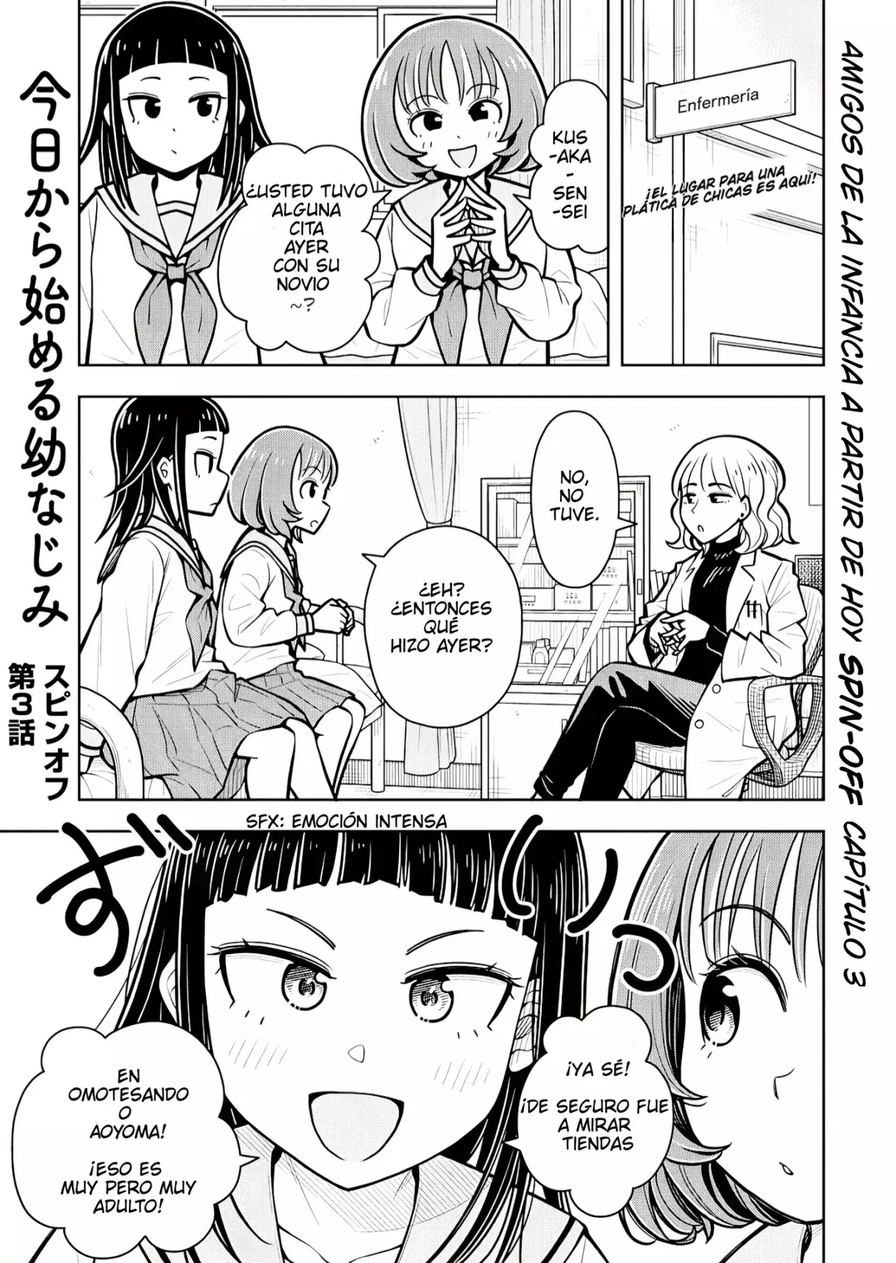 Capitulo 3 page 2