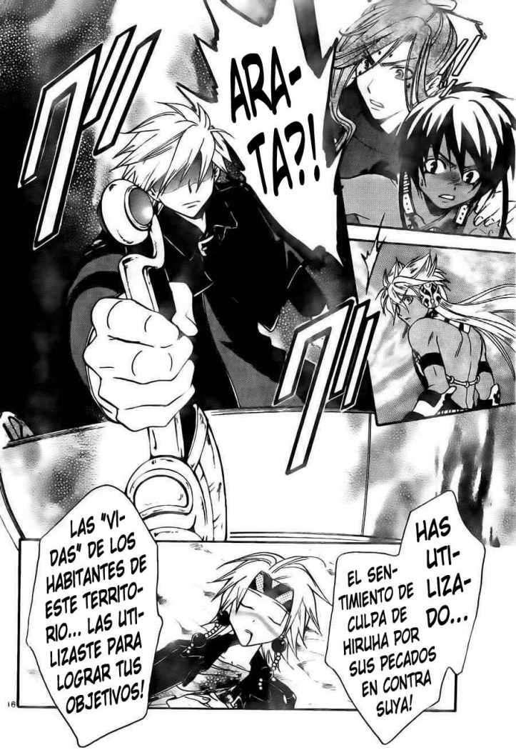 Capitulo 134 page 15