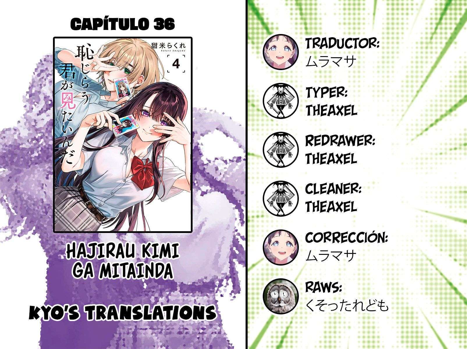 Capitulo 36 page 1