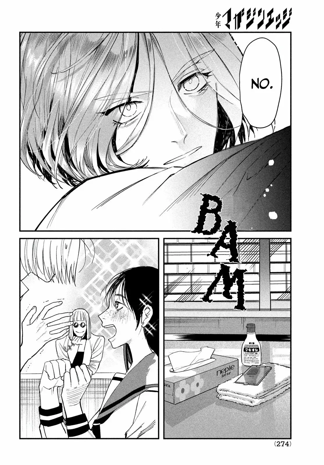 Capitulo 2 page 39