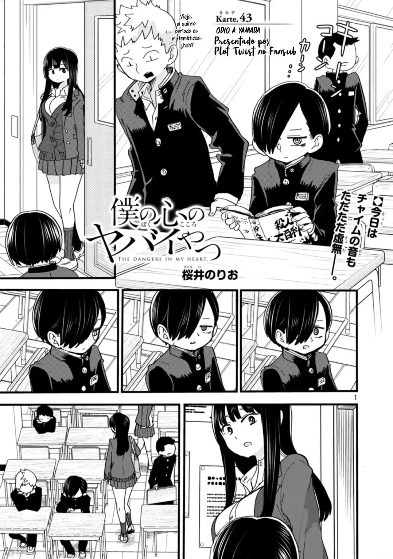 Capitulo 43 page 3