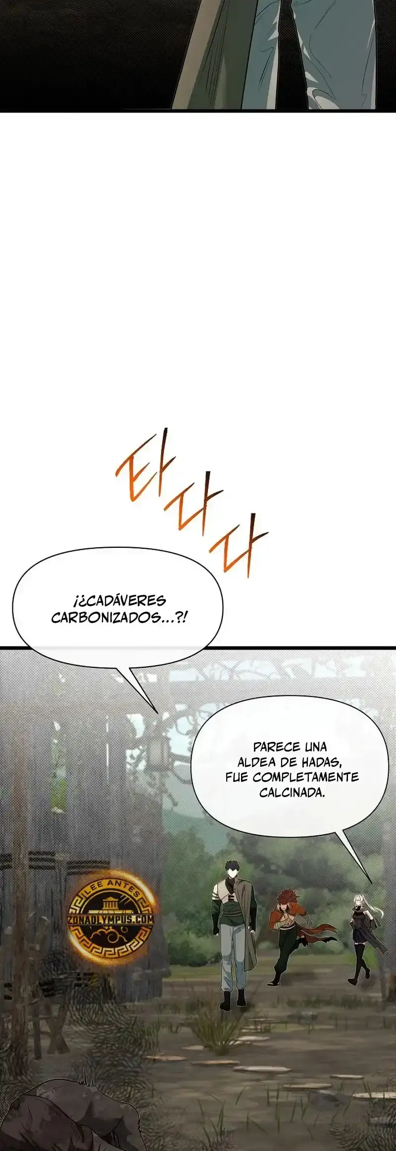 Capitulo 119 page 44