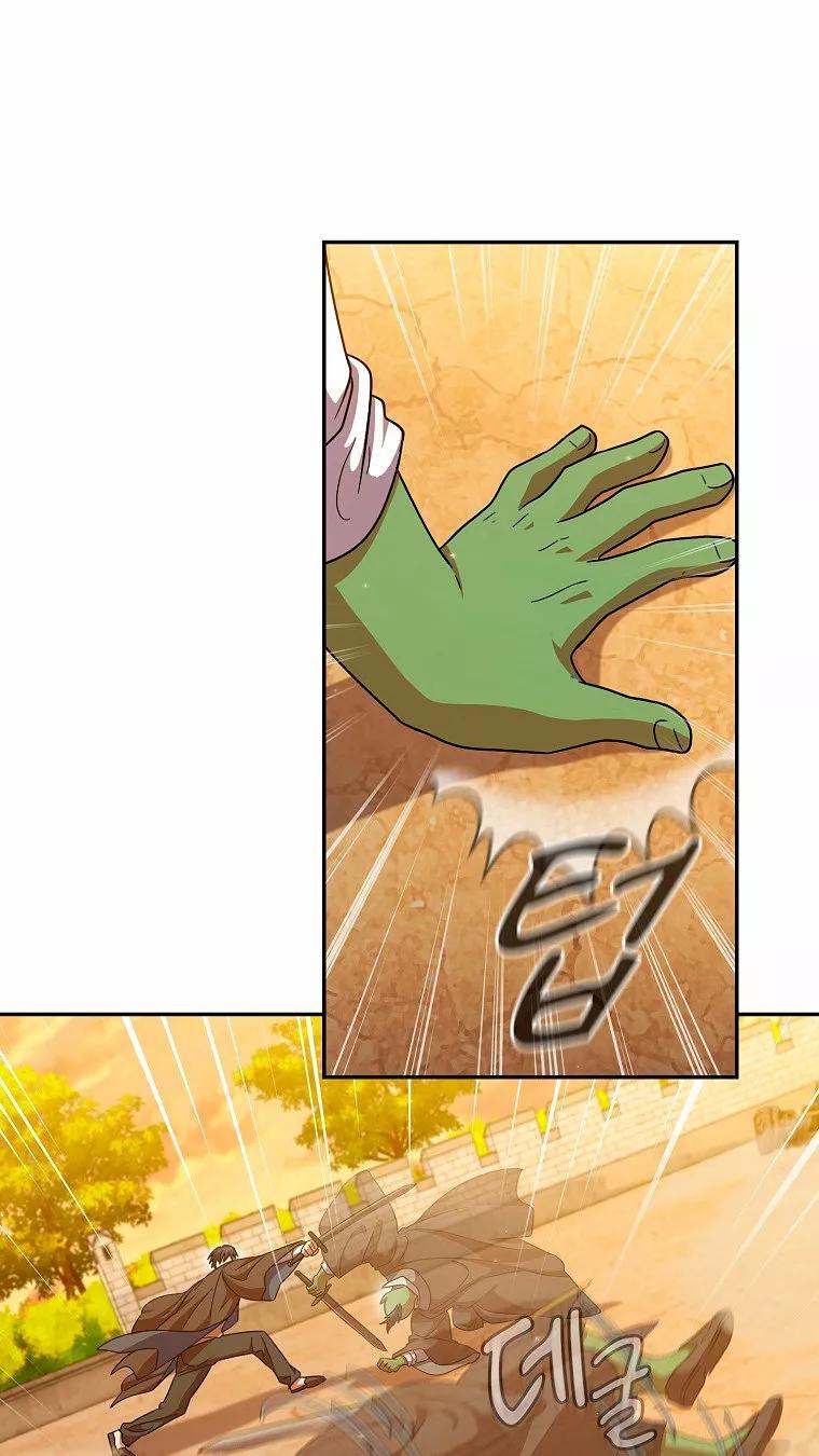 Capitulo 17 page 48