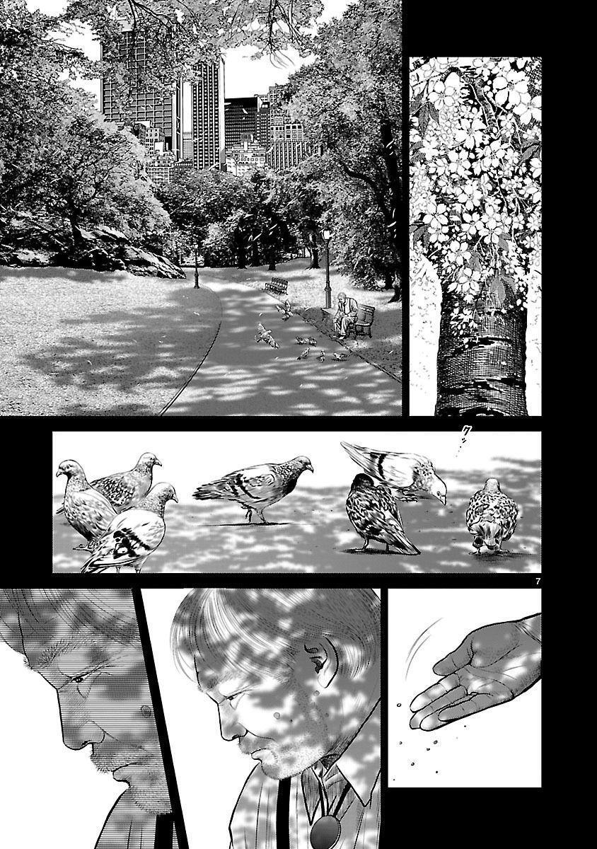 Capitulo 9 page 13