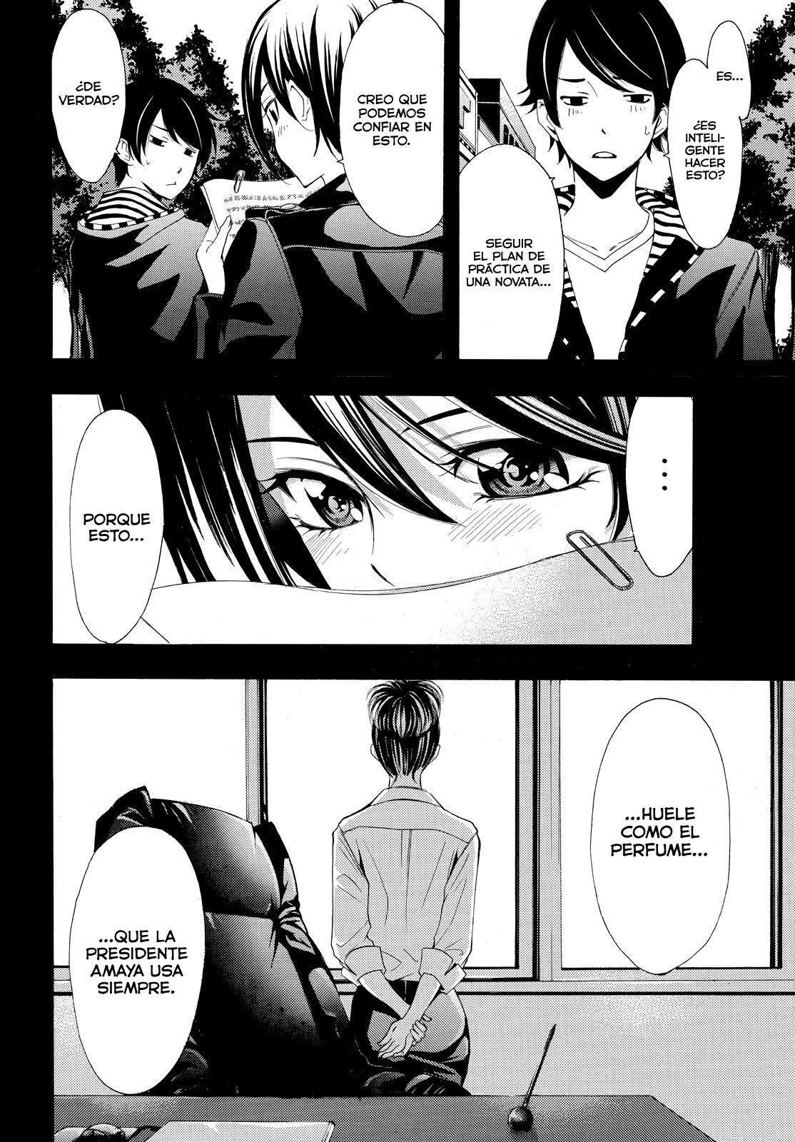 Capitulo 86 page 19