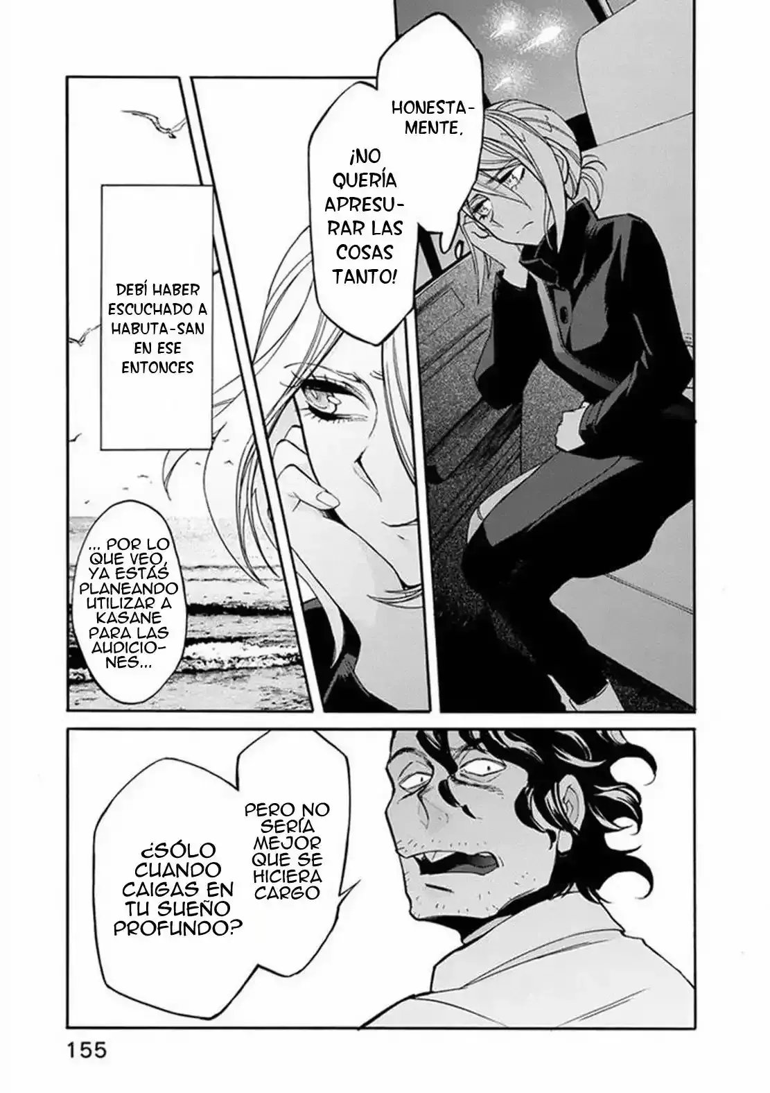 Capitulo 16 page 9