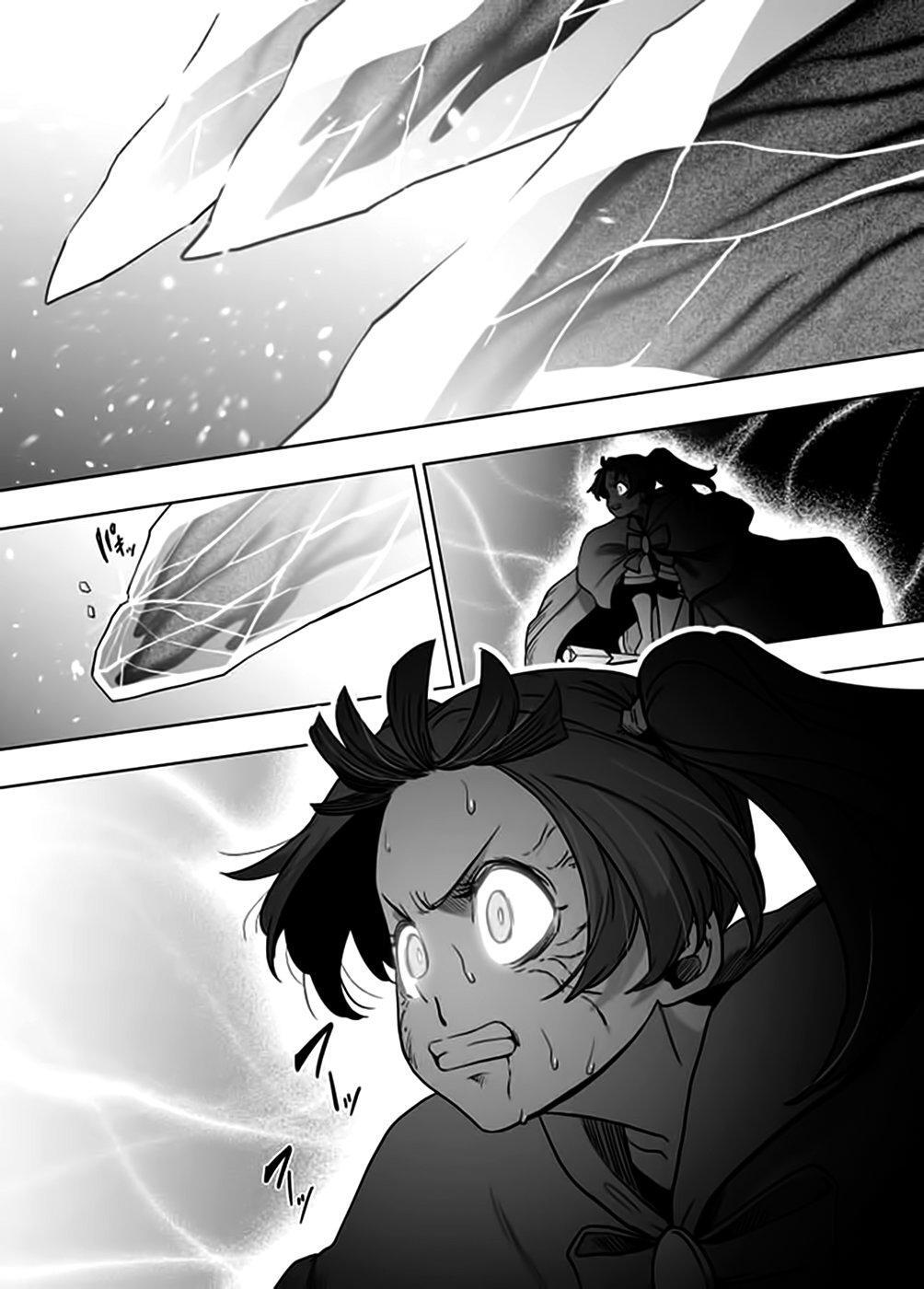 Capitulo 24.50 page 15
