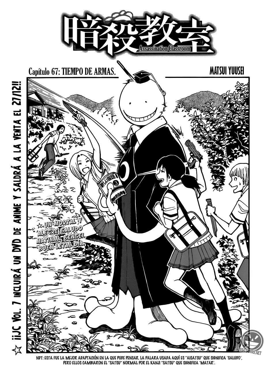 Capitulo 67 page 2