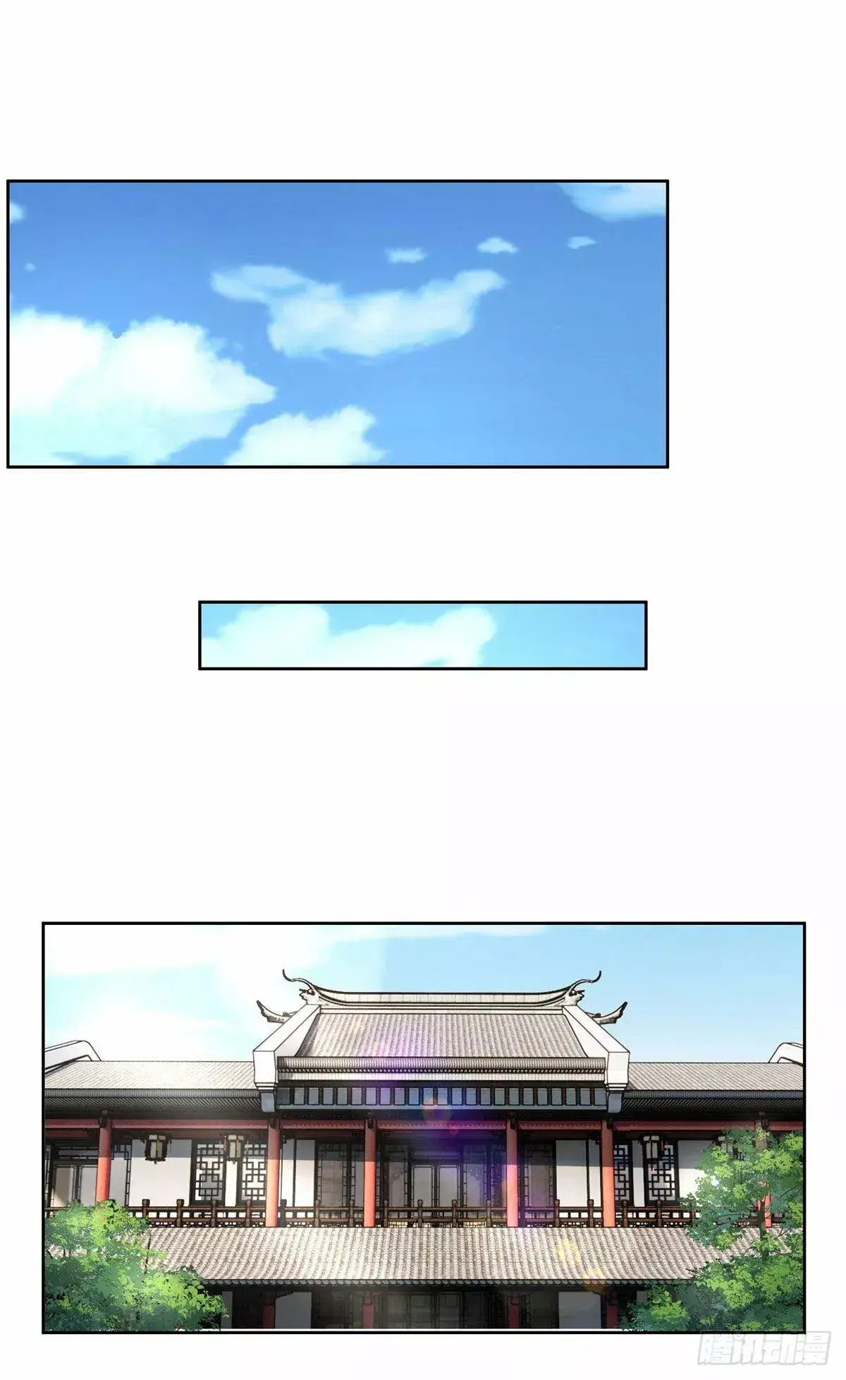 Capitulo 41 page 14