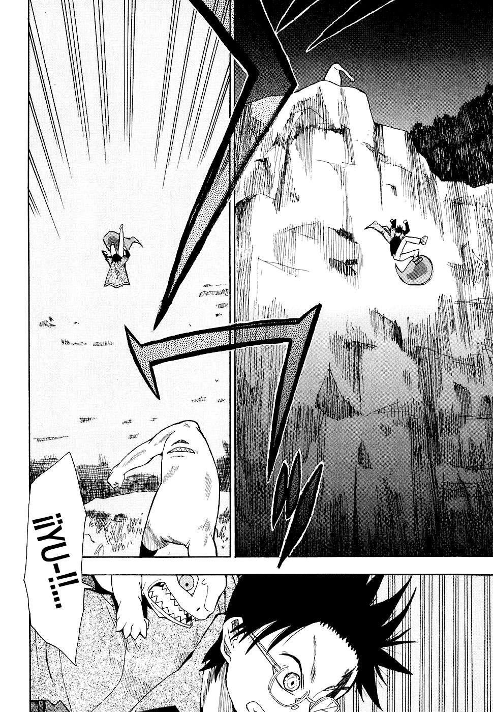 Capitulo 7 page 21