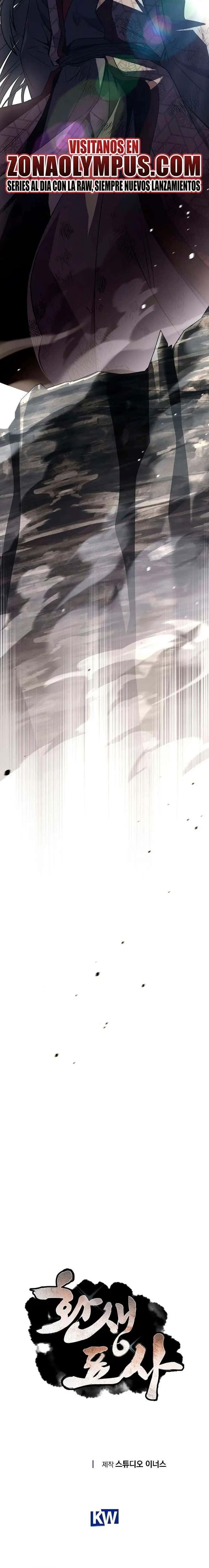 Capitulo 151 page 35