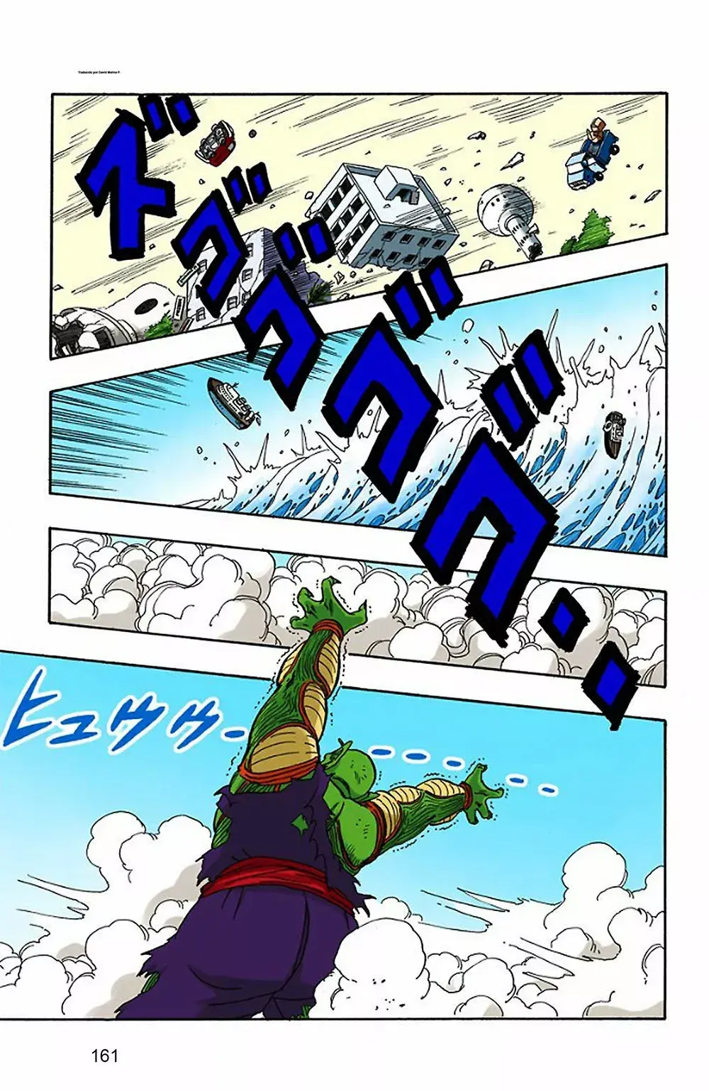Capitulo 190 page 11