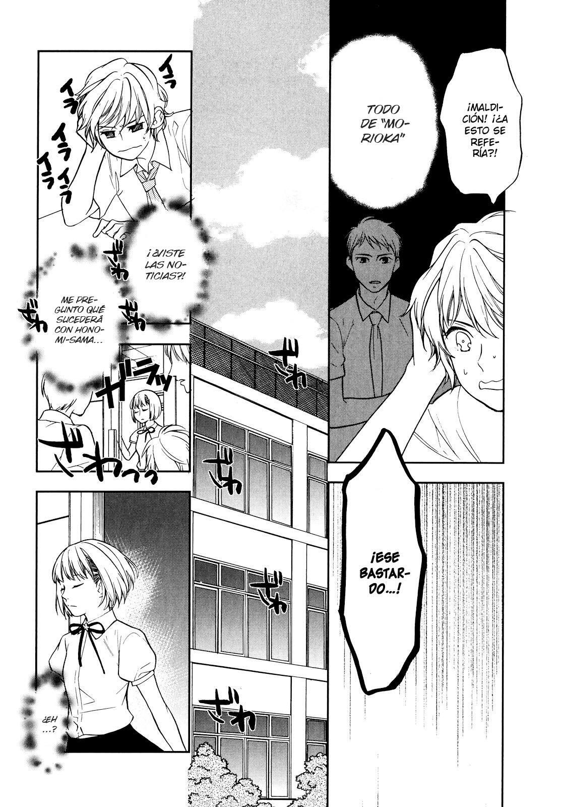 Capitulo 26 page 8