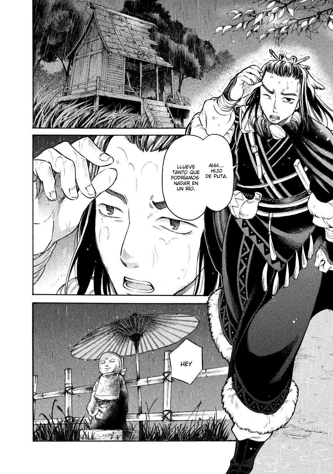 Capitulo 1 page 17