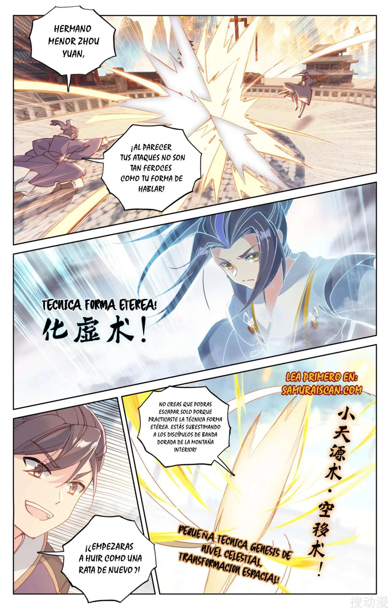 Capitulo 291 page 2