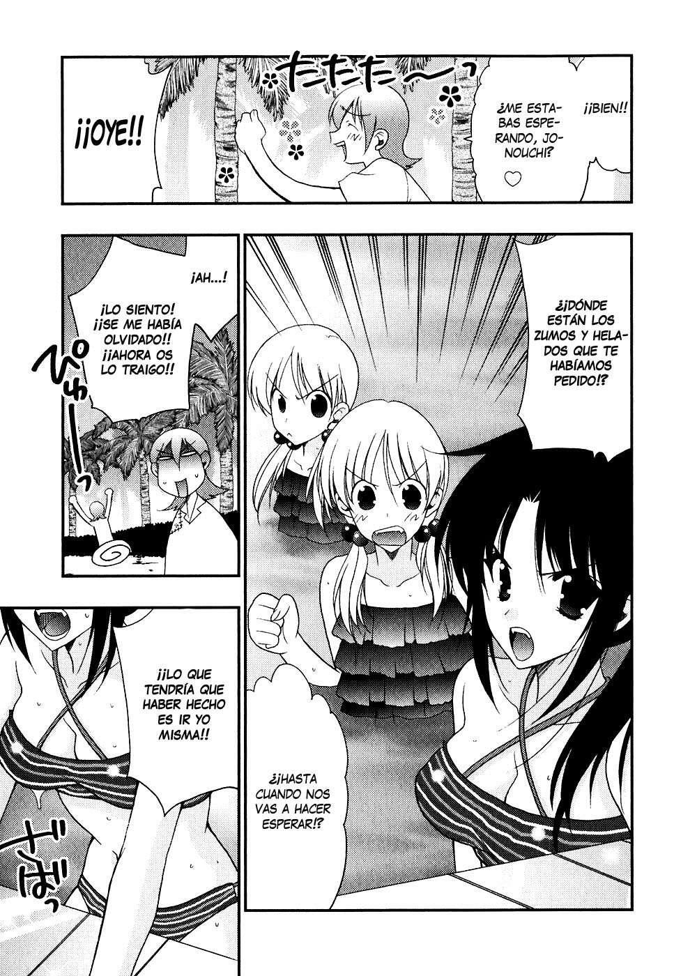 Capitulo 14 page 20
