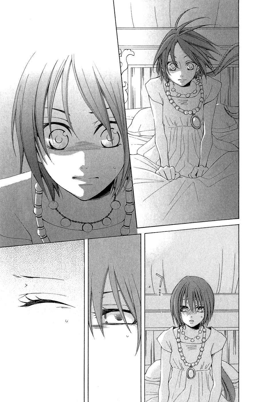 Capitulo 7 page 29