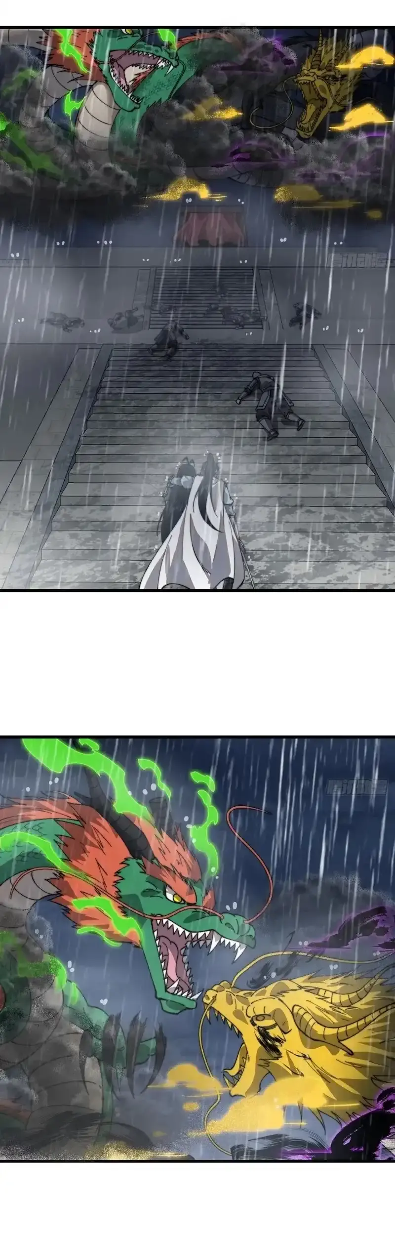 Capitulo 860 page 18