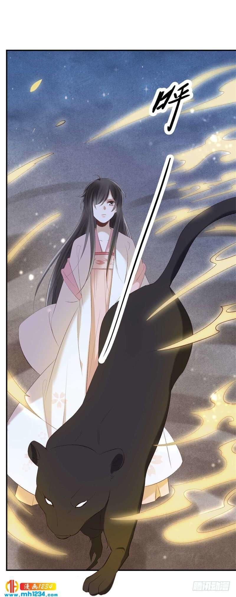 Capitulo 40 page 10