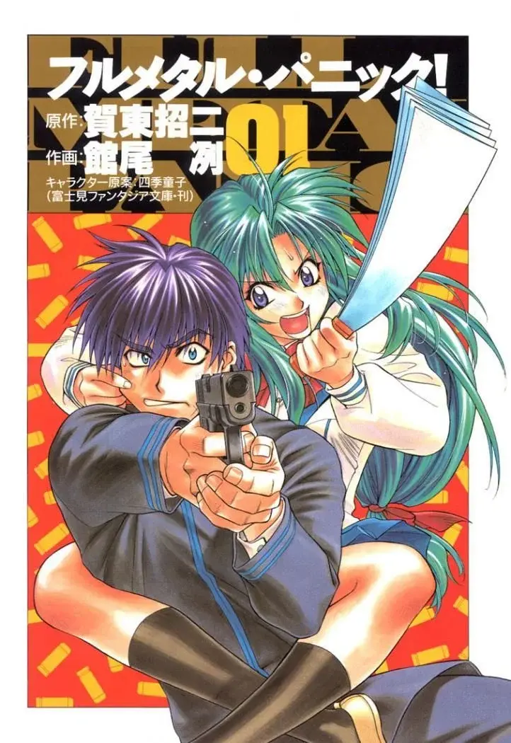 Capitulo 1 page 2