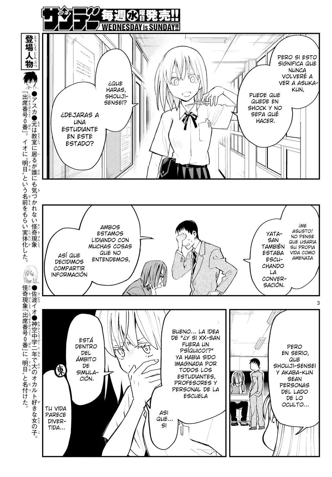 Capitulo 5 page 7
