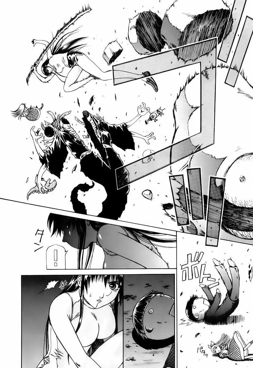 Capitulo 0.04 page 4