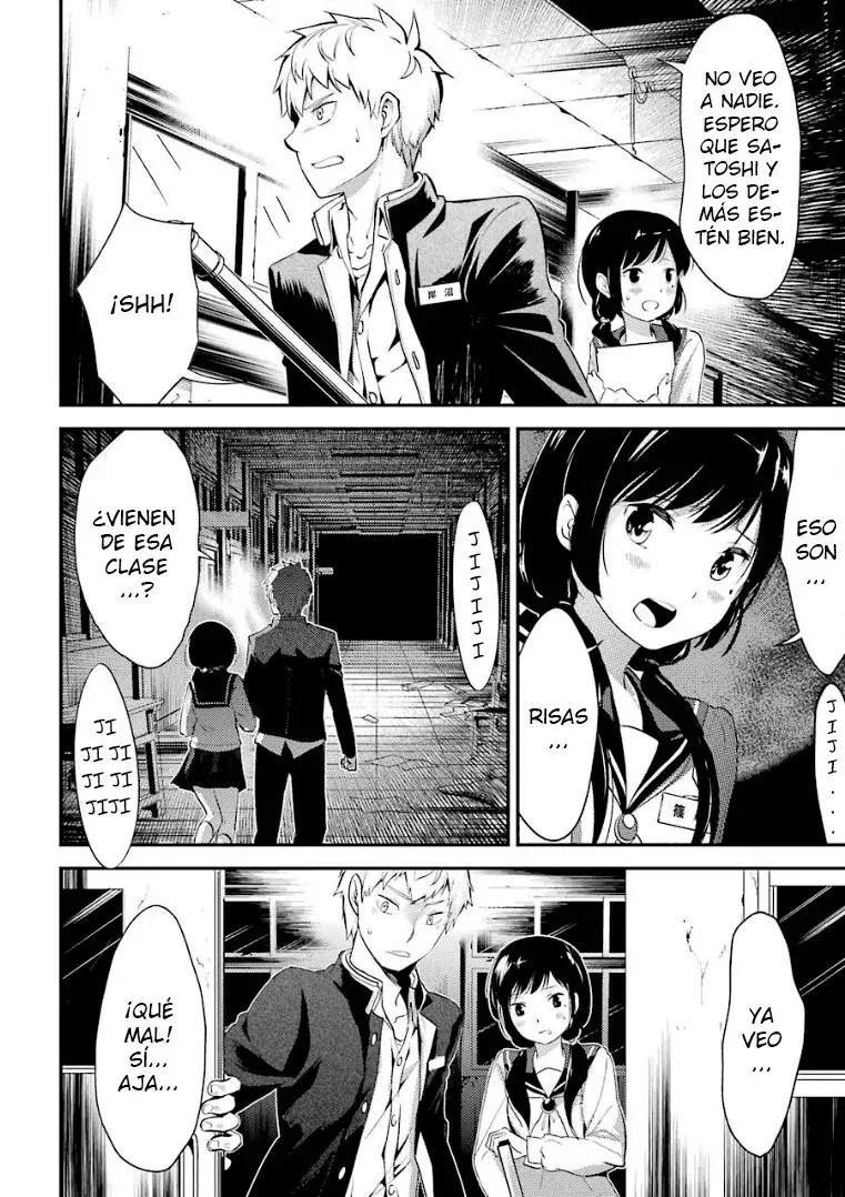 Capitulo 5 page 12