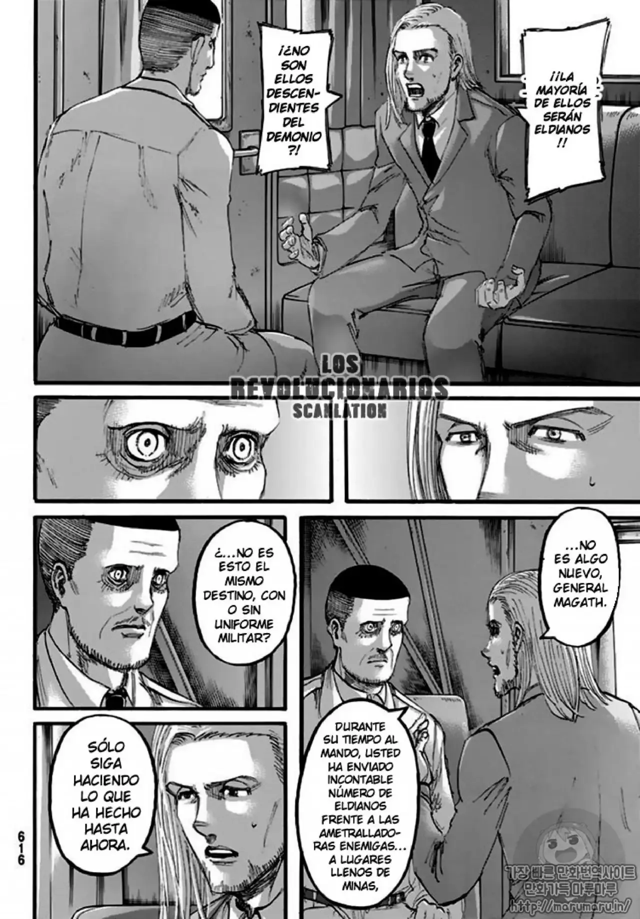 Capitulo 100 page 5