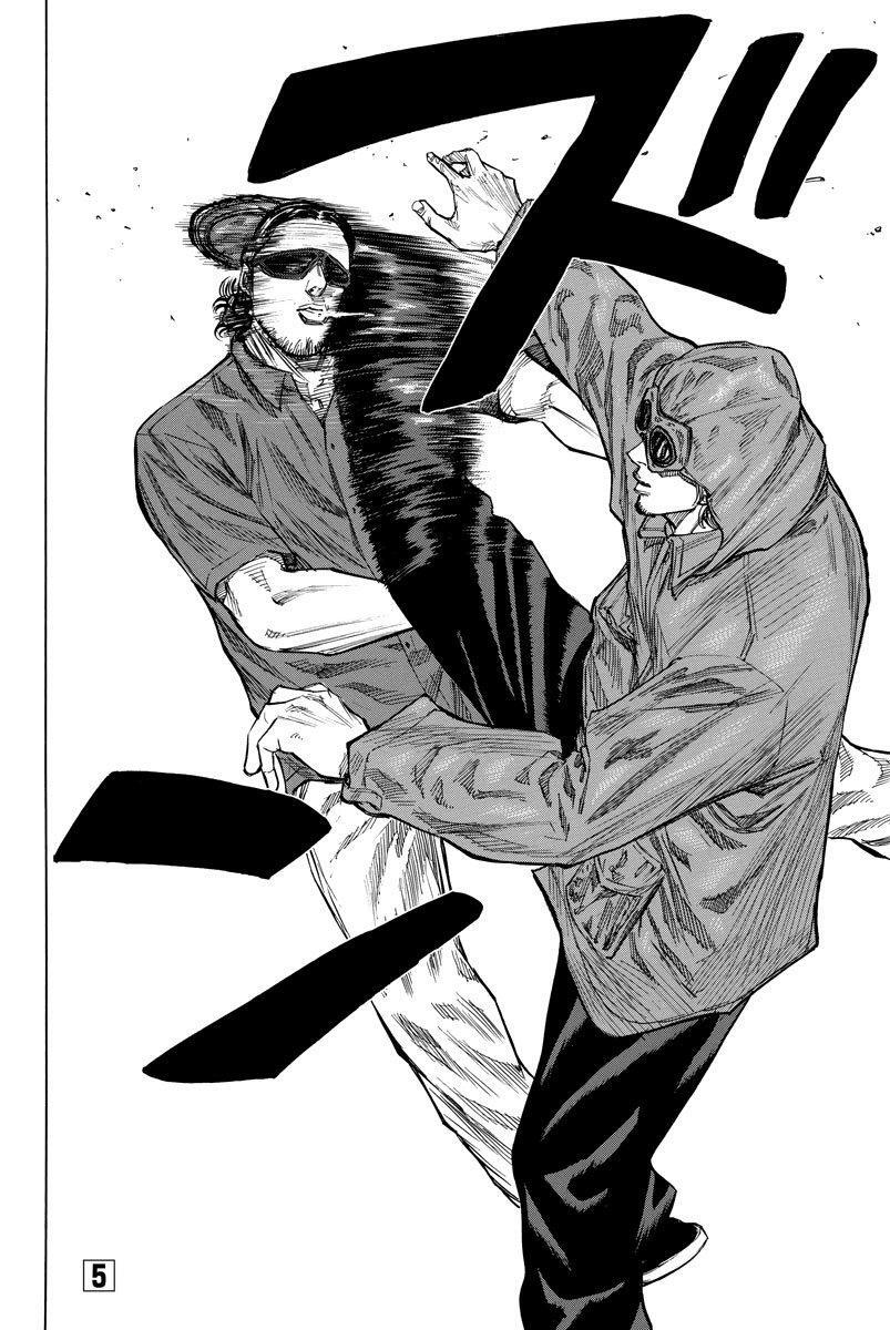 Capitulo 41 page 20