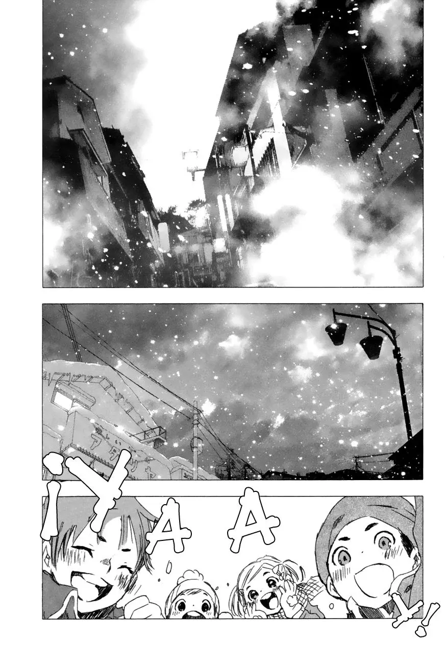 Capitulo 7 page 38