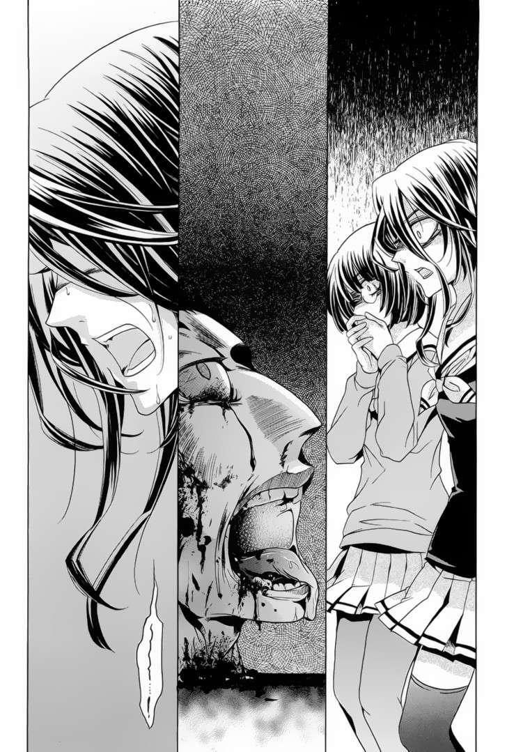 Capitulo 14.04 page 19