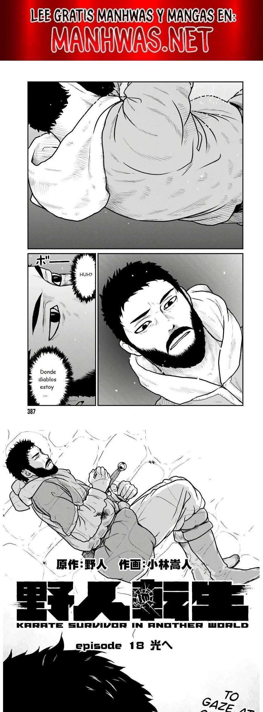 Capitulo 18 page 1