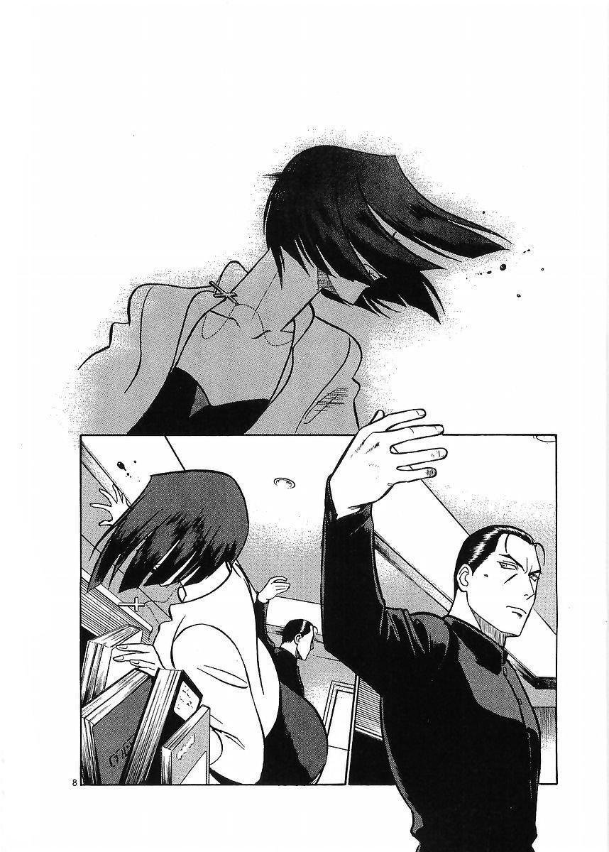 Capitulo 74 page 9