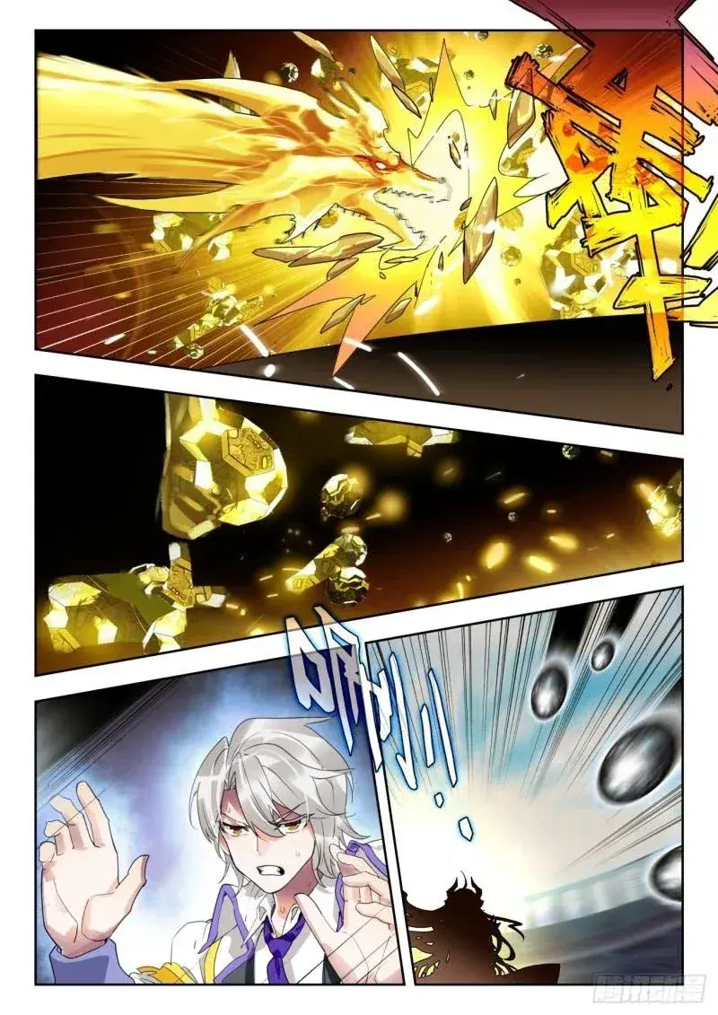 Capitulo 330 page 15
