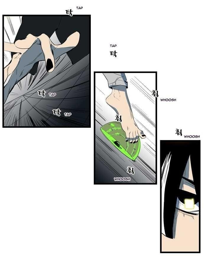 Capitulo 107 page 10