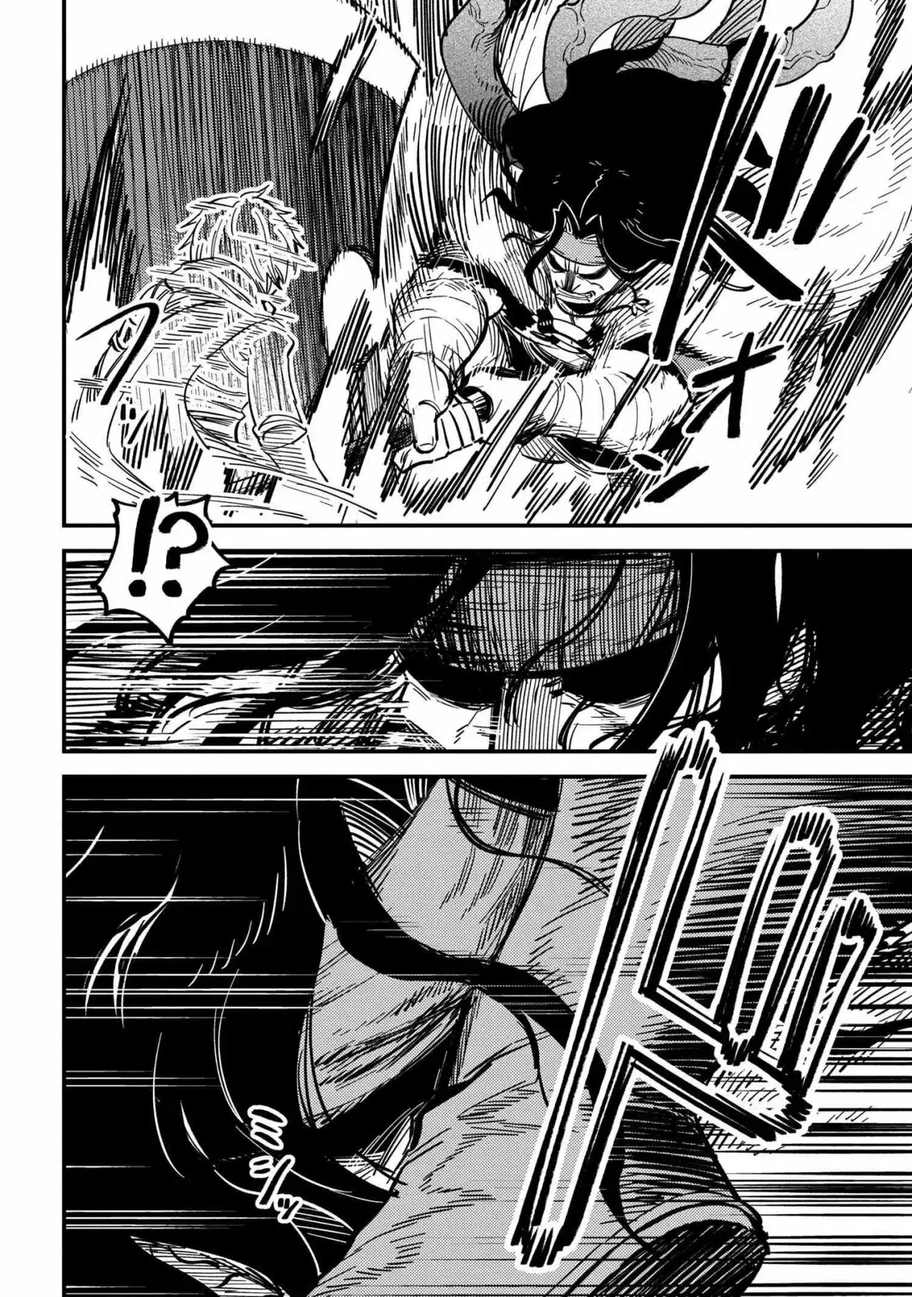 Capitulo 50.10 page 5