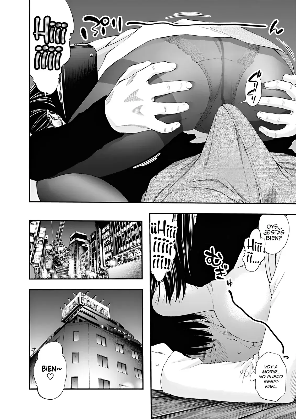 Capitulo 39 page 12