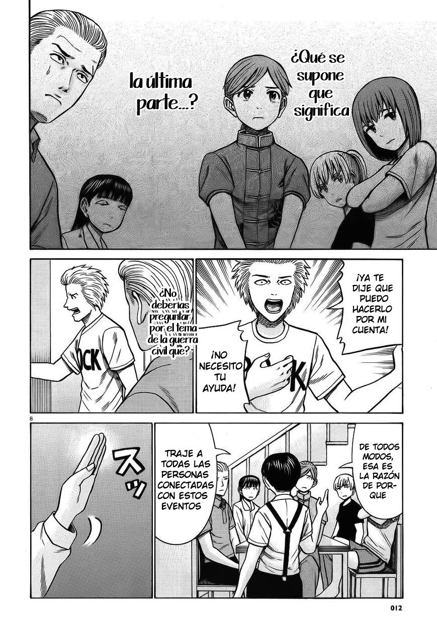 Capitulo 76 page 7