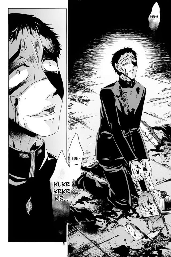 Capitulo 14.04 page 21
