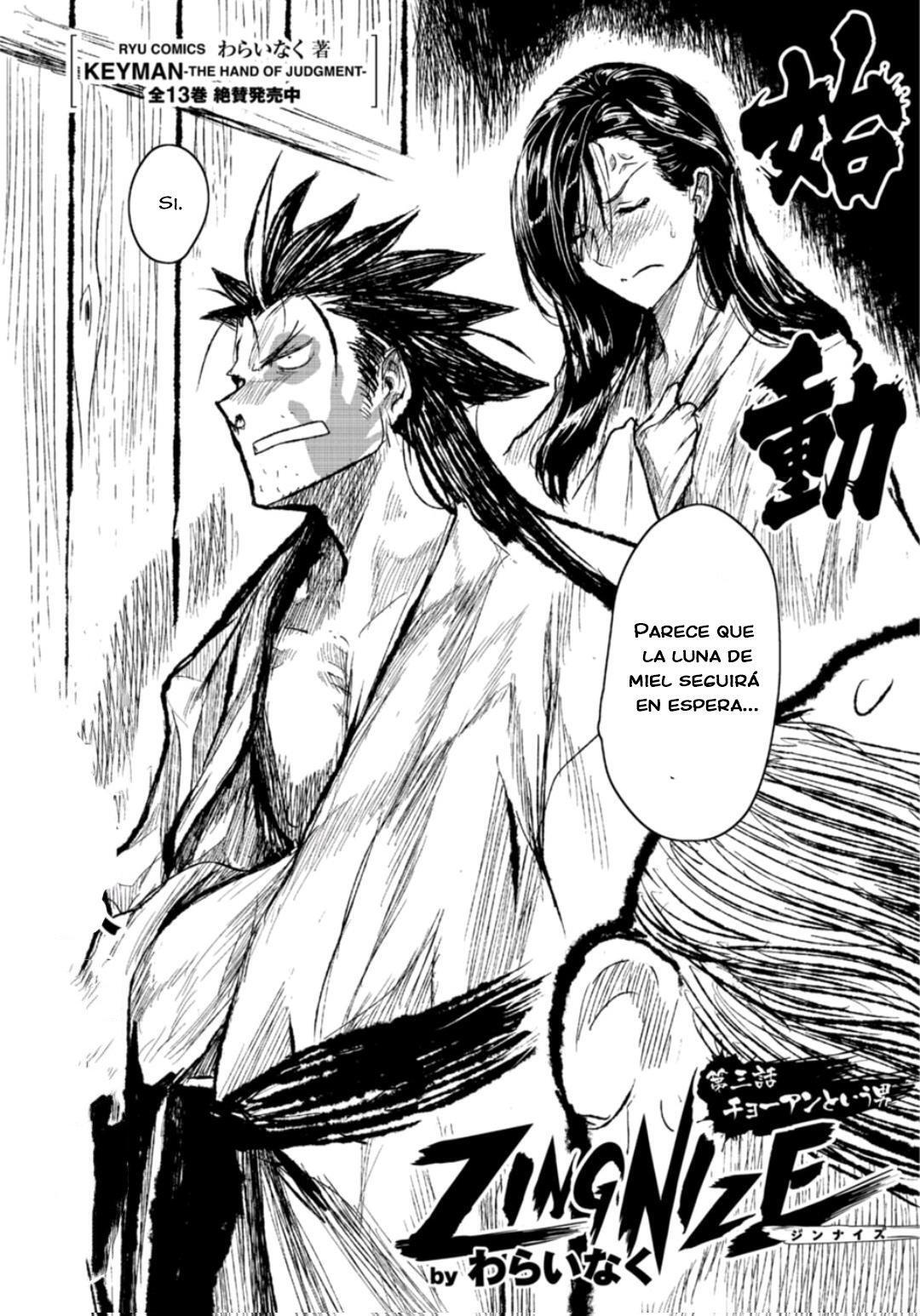 Capitulo 3 page 6
